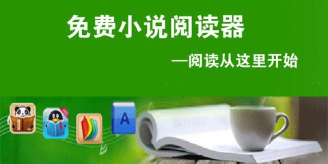 菲律宾9G工作签证的办理方法？怎么办理菲律宾9G签证